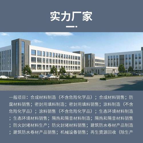 【lc5.0型 轻集料混凝土致景 规格齐全 源头工厂 全国发货】价格_厂家